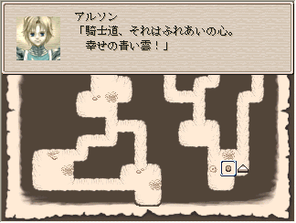 そんな事よりプリン作れよ