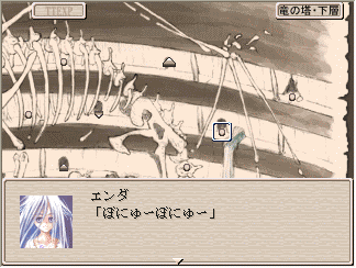 エンダアアアアアアイヤァアアアアアアアアアアアアアアアウィルオオルウェイズラアアブユウウウウウウウウ