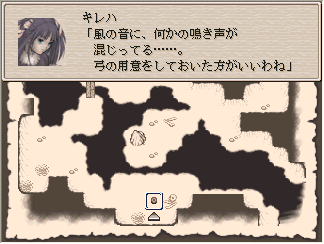 わふっ