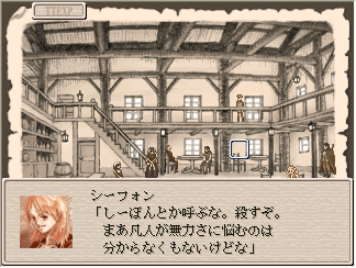ただし魔法は尻から出る